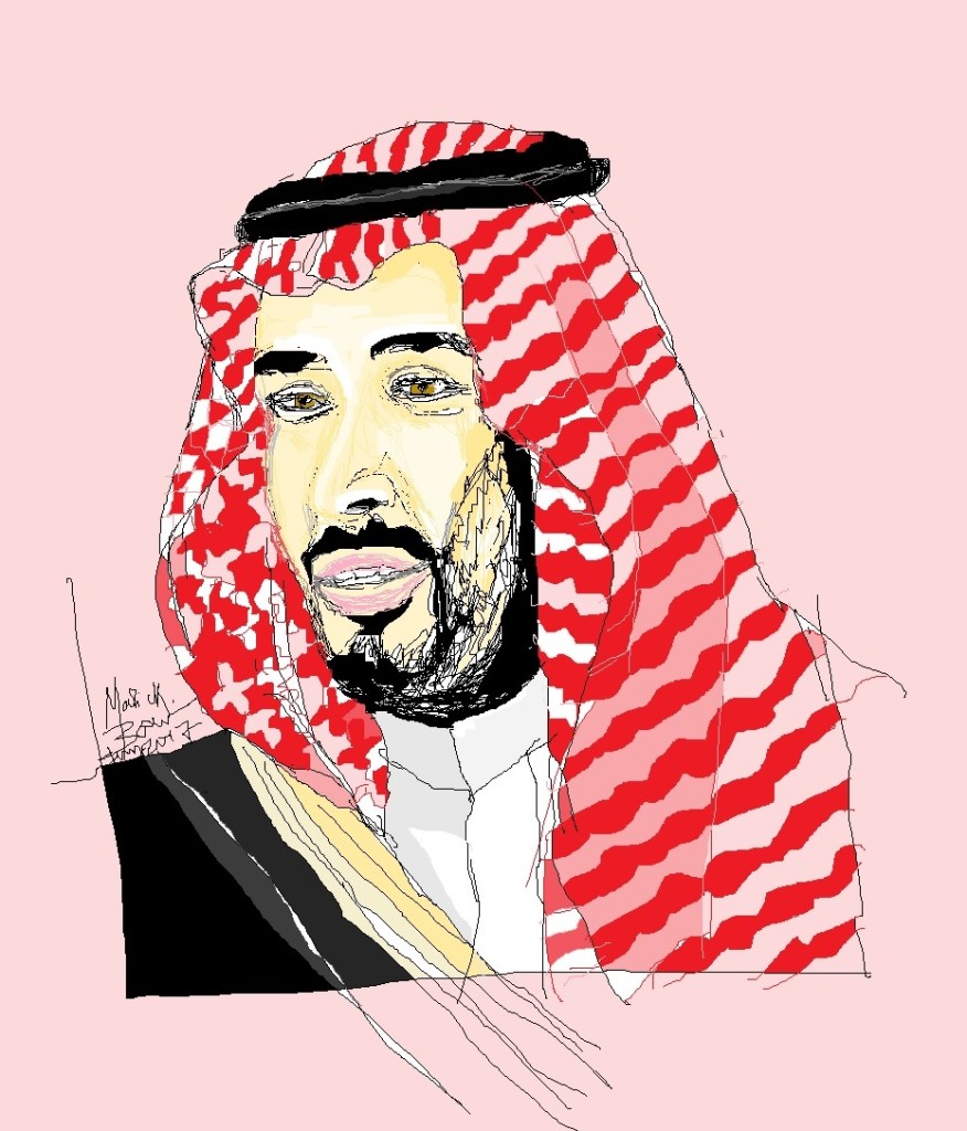 Mohammed-Bin-Salman-Al-Saud © Malick MBOW