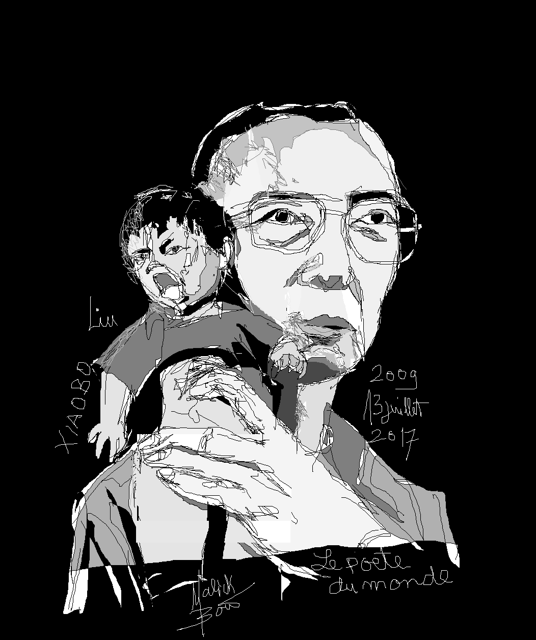 Liu-Xiaobo 2017 © Malick MBOW