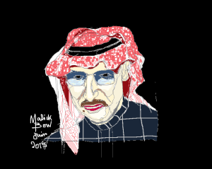 Prince Al-Walid1© Malick MBOW